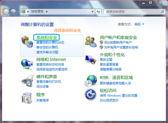 stable_3