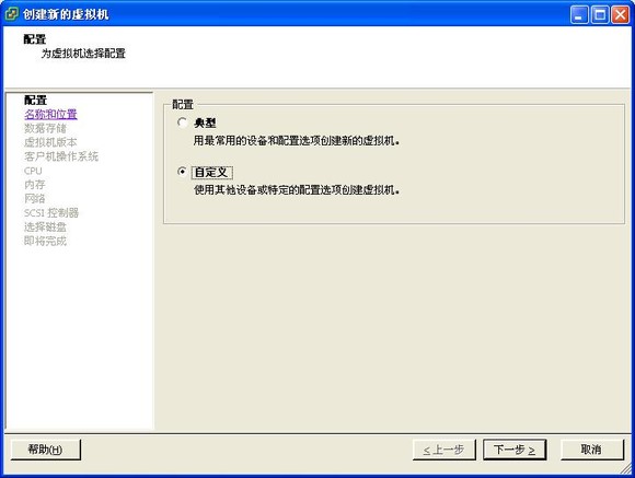 vt_os_02