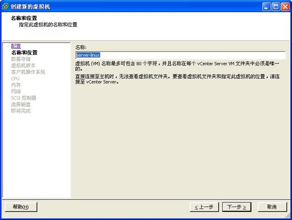 vt_os_03