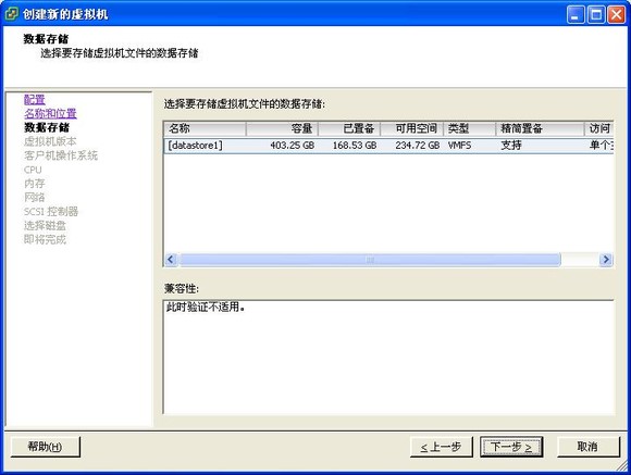 vt_os_04