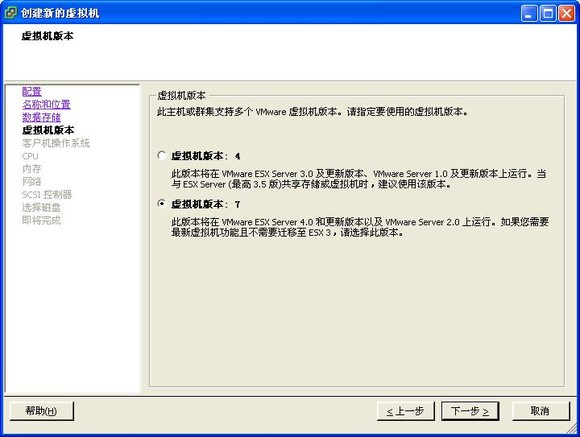 vt_os_05