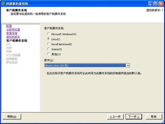 vt_os_06