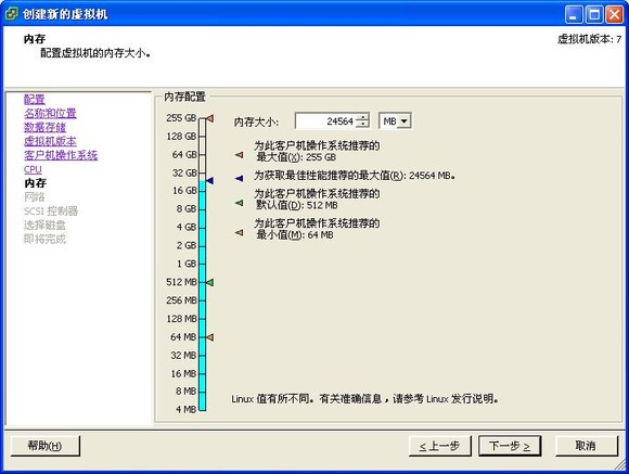 vt_os_08