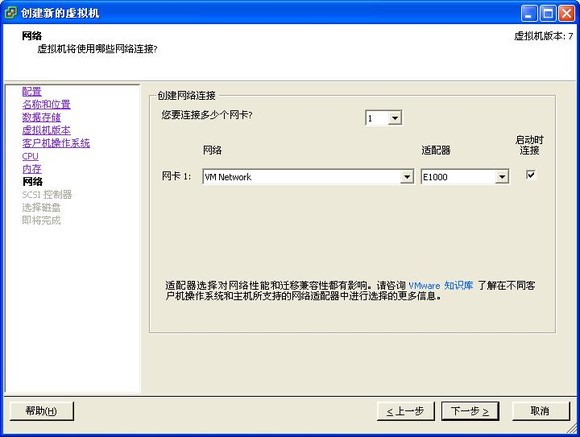 vt_os_09