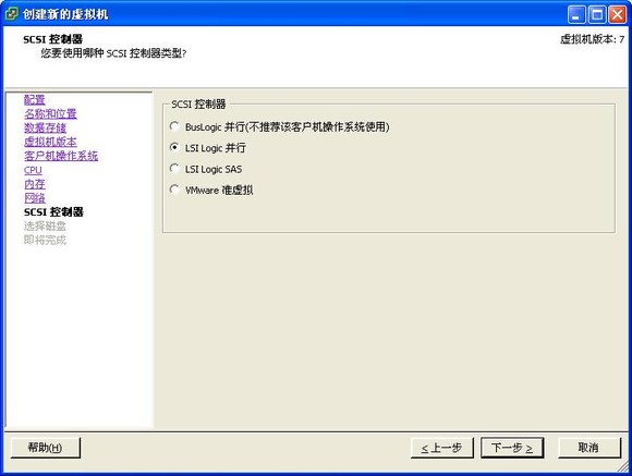 vt_os_10