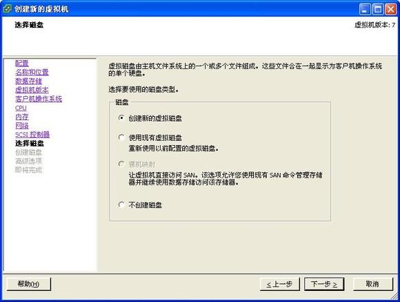 vt_os_11