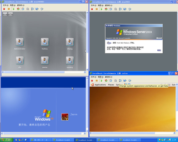 vt_os_18