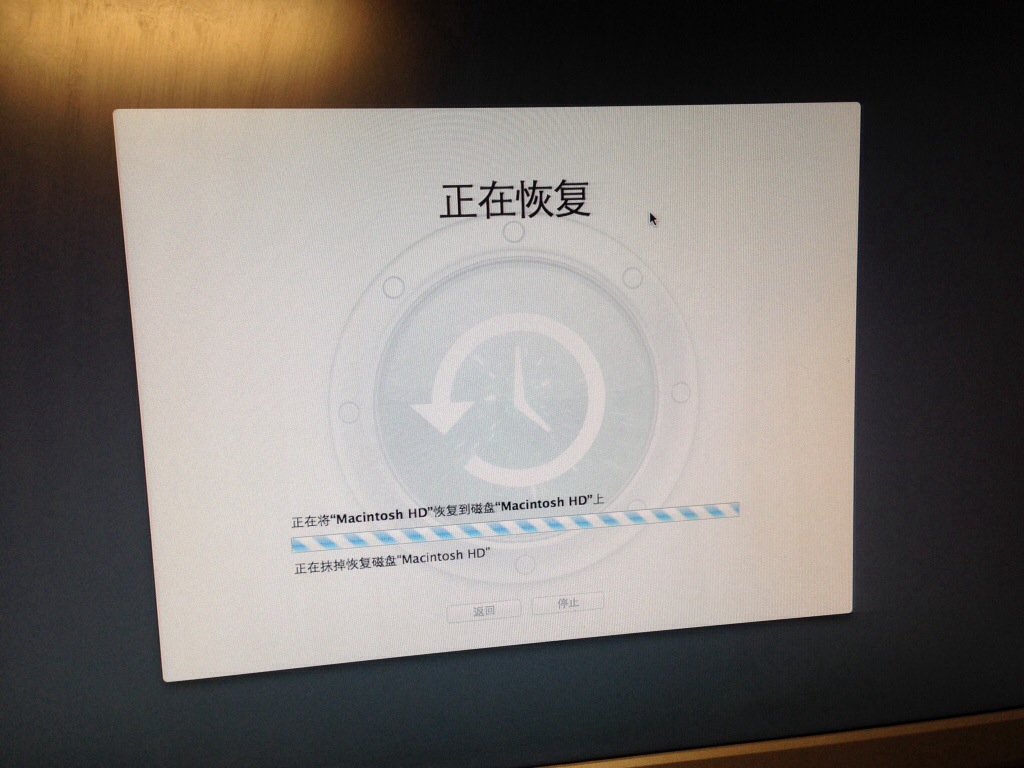 20140206-115215.jpg