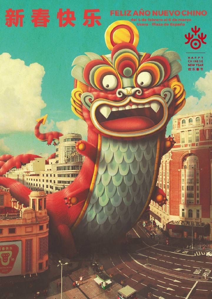 提交PPI计算器到App Store