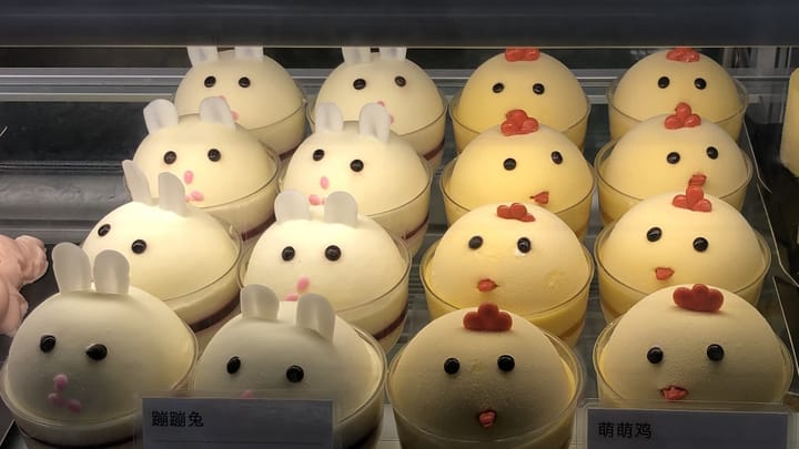 不忘初心