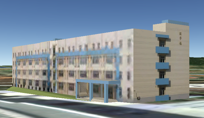 燕山大学理学楼Google地球3D模型通过审核啦！