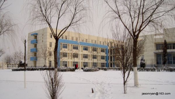 冬 · 燕山大学