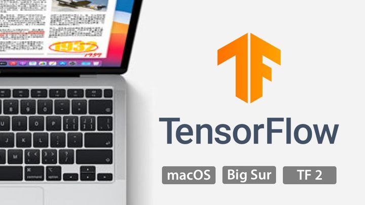 在macOS上安装TensorFlow