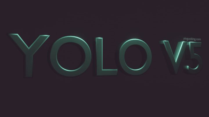YOLO v5 TensorRT C++推演快速教程