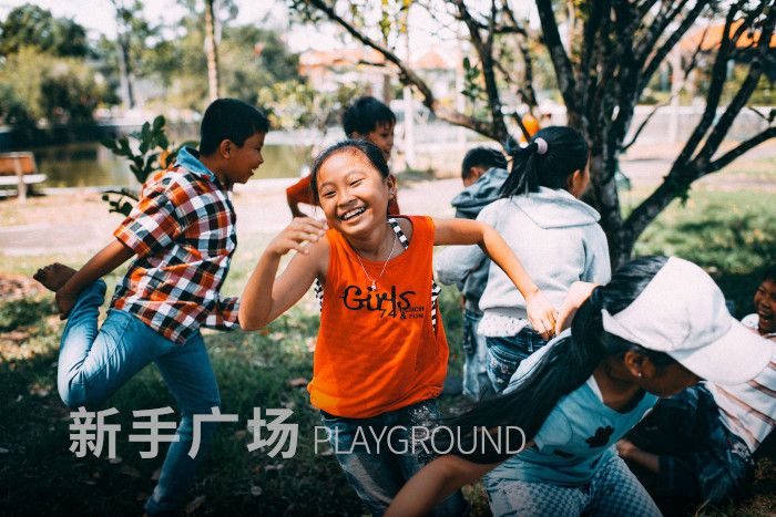 发布“新手广场”