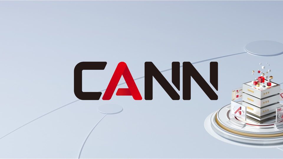 编译并使用基于华为CANN的ONNXRUNTIME C++库